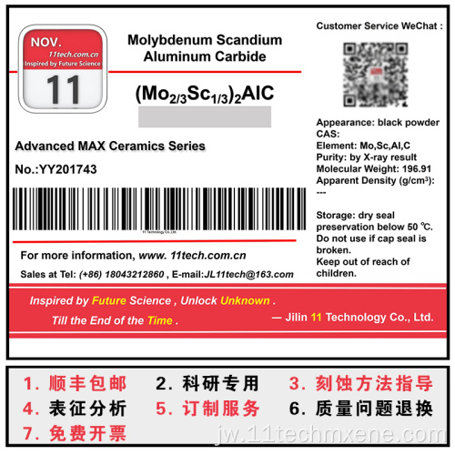 Superfine Tantalum Aluminium Carbide (MO2 / 3ST 3SC1 / 3) 2AlC bubuk